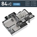 담은하늘채 이미지