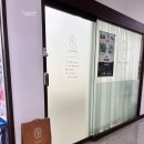 우이브로우 네이버블로그