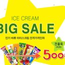 아이앤지25 이미지