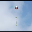 제 21회 전국 임업후계자 대회 이미지