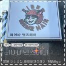 서상동159 이미지