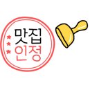 백소정송도트리플