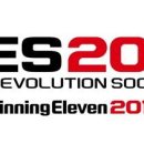 주식회사 코나미디지털엔터테인먼트 이미지