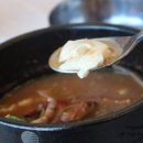 소래커피집 이미지