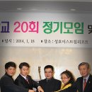 화랑초등학교 이미지