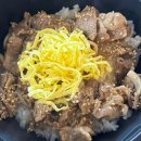 동홍돈 | 서귀포 동홍동 맛집 제쭈 : 입안 가득 퍼지는 연어의 향연! 포장 후기 🍱🥢서귀포 도시락 프리미엄