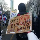 태극