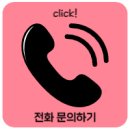 서울건재골재상사