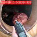 포항 공장 FRP 스크러버 청소 및 노즐 교체 작업 후기
