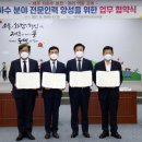 탐라인력개발