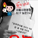 한일마트(3차) 이미지