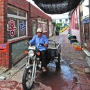 유림여관 이미지