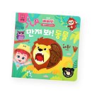 핀플레이 이미지