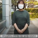 대한인력개발 이미지