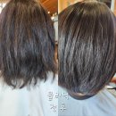 보쉬카서비스 장유율하점 | [김해 장유 율하 미용실] 육아맘 머릿결 심폐소생술! 에이바헤어 장유율하점 밀본 클리닉