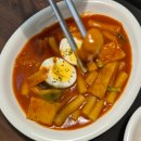 22.지중해교차로(행정) | 아산 만화카페 &#34;툰즈&#34; 방문 후기
