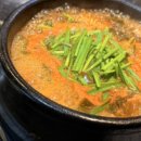 장수골 흑염소 이미지