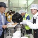 라이프A 경로당 이미지