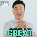 DB스파월드 이미지