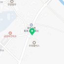 청룡한약방