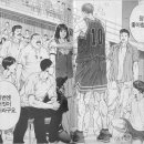 강브레드 이미지