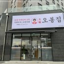 권선구청 이미지
