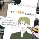 지앤지컴퓨터학원 이미지