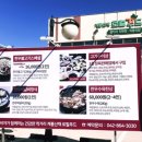 정승푸드 이미지