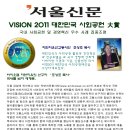 젬바이오 이미지