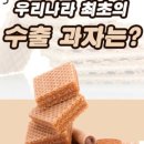 우나라 네이버블로그