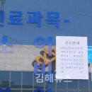 채내과의원 이미지