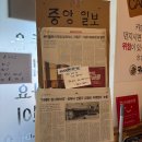 선천로L | 김해 주촌 맛집 코스트코 근처 공원돈까스