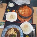 넘버25 사당역점 네이버블로그