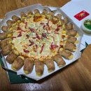 피자마루 신용화점 이미지