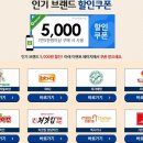 7번가왕족발 이미지