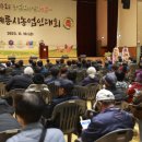 계룡시민체육관 이미지