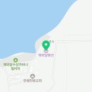 해와달펜션 | 포천빙어낚시 후기 단체여행으로 다녀온 가성비 최고 겨울 여행지