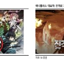 씨너지플러스 이미지