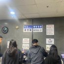 의료법인나래의료재단 나래의원 이미지