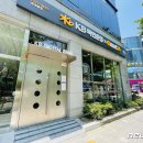 이마트24 분평동점 이미지