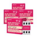 일조약품 | 일양약품 항산화 코엔자임 q10 코큐텐 영양제 혈압 4박스 8개월분 후기