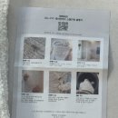 베베데코 | [집꾸미기] 에어컨커버 사이즈 겨울철 먼지 걱정 없는 베베데코 올핏 내돈내산 후기