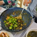 해남 | 가성비 좋은 해남 당일치기 여행 후기(식사+교통비+수목원=35.000원)