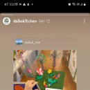 3D펜 상상교실 이미지
