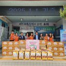 목천읍행정복지센터 이미지