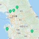 해당화2호점