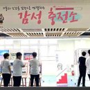 평택마이스터고등학교 이미지