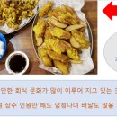 용인상사 이미지