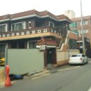 중흥로58번길
