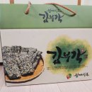 월매식품 이미지